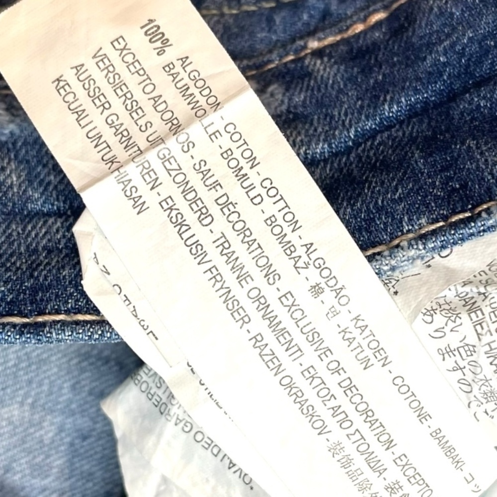 Zara Jean Short - Picture 5 of 6